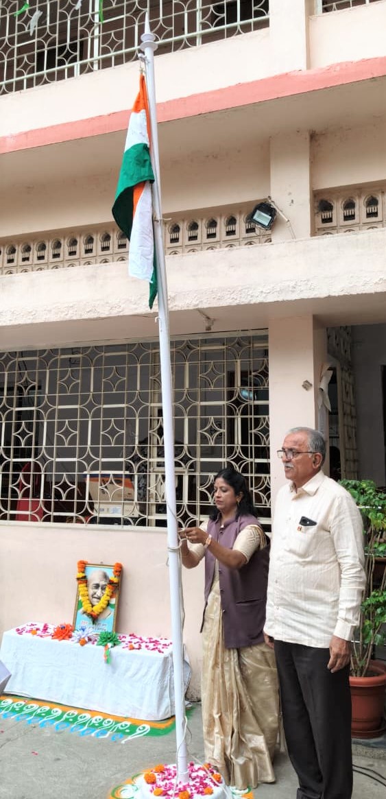 Flag Hosting