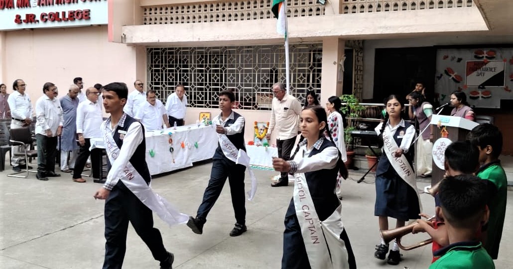 March Past