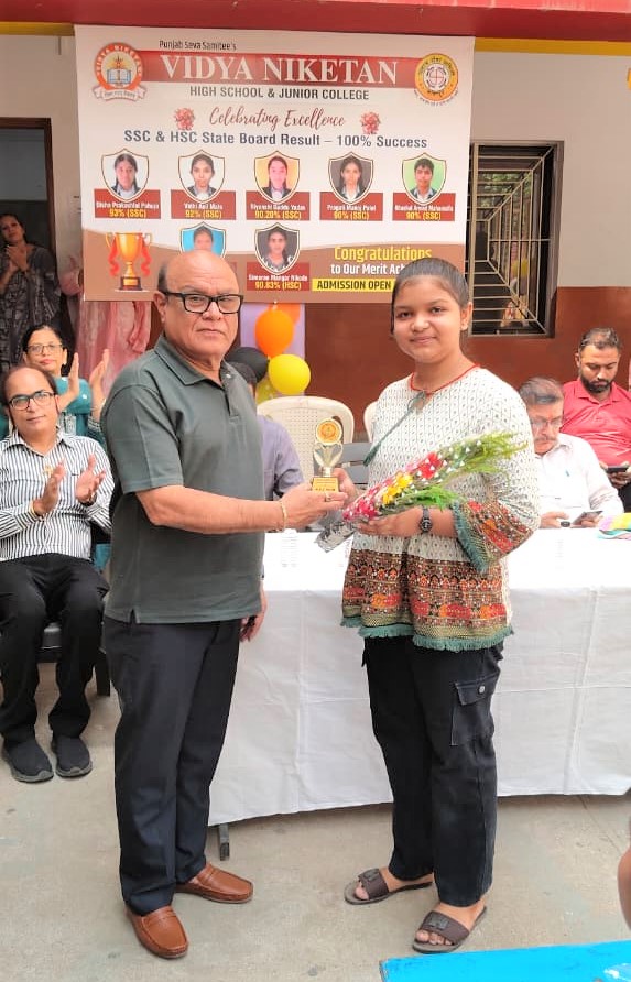 Felicitating Program
