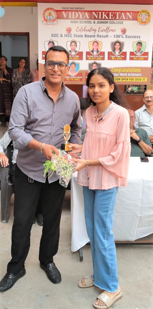 Felicitating Program 1