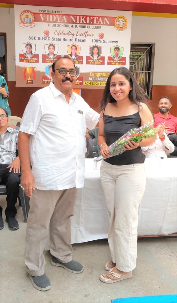 Felicitating Program 2