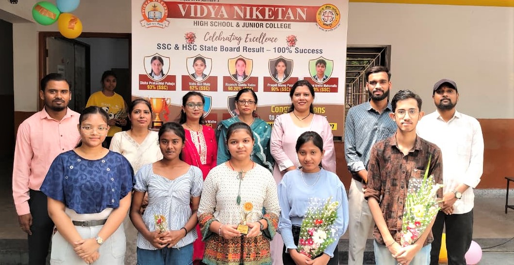12th class (Science & Commerce) Toppers